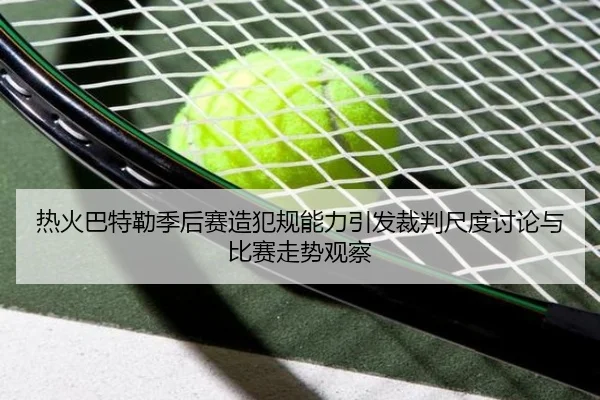 img_1779122250754_3352_1_546.jpg