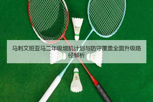 img_1782819835101_87_0_423.jpg
